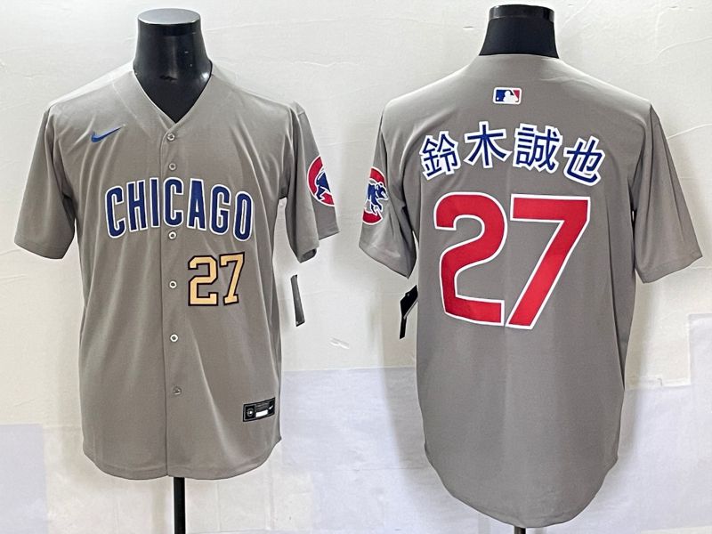 Men 2025 Chicago Cubs #27 Suzuki Grey Nike MLB Jersey style 7035->chicago cubs->MLB Jersey